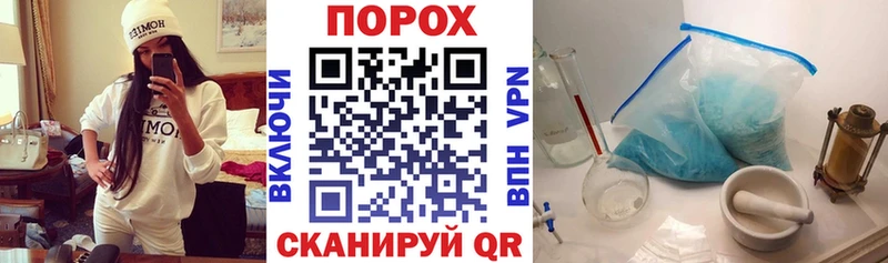 продажа наркотиков  Трубчевск  Amphetamine Premium 
