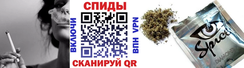 KRAKEN ссылки Трубчевск площадка состав БУТИРАТ бутандиол