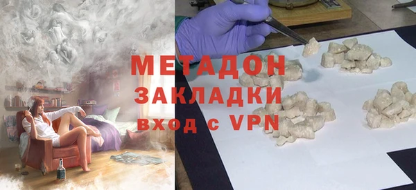 СК Балабаново