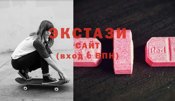 СК Балабаново