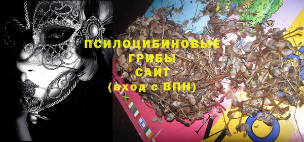 марки nbome Баксан
