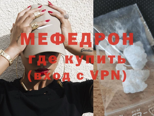 СК Балабаново