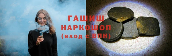 СК Балабаново