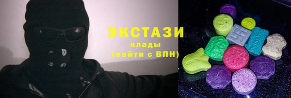 марки nbome Баксан