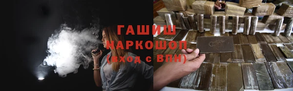 марки nbome Баксан