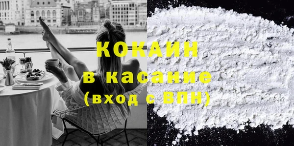 СК Балабаново