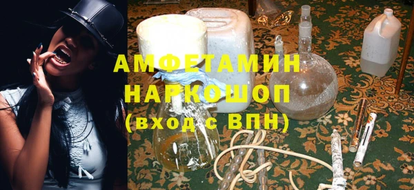 СК Балабаново