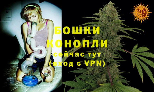 марки nbome Баксан