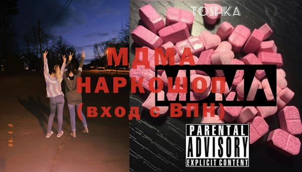 СК Балабаново