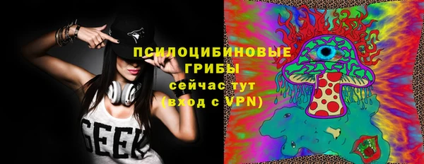 марки nbome Баксан